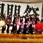 【同朋大学 学際に出演!】 S__108765206_0